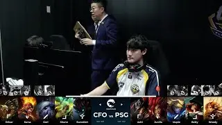 PCS 2024 Summer Week5 Day1 CFO vs PSG game1