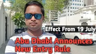 Abu Dhabi Announces New Entry Rule | UAE New Update | Live Talk Dubai
