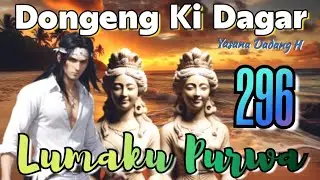 Dongeng Sunda Lumaku Purwa Bagian 296 : Sanjaya Makalangan