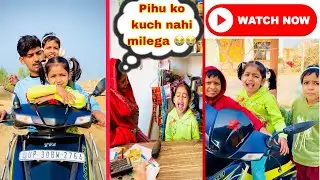 Pihu gayi market ki shop per 🤣🥰#shortsfeed #golumolupihu #amairagurjar 