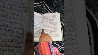 Ramzan Coming #shorts #shortvideo #viral #ramzan