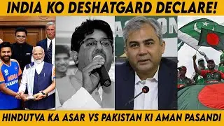 When Cricket Becomes Politics: Hindutva&rsquo;s Role & Pakistan&rsquo;s Peace Stance