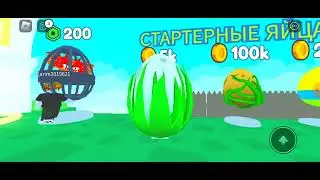 1 октября 2024 г.
