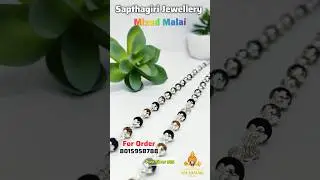 Mixed Malai pure silver Available 8015958788 #silver #murugan #sivan #jewellery #viral #ytshorts