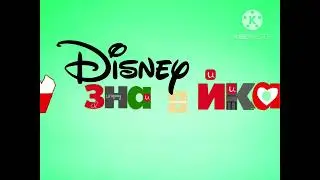 Disney Junior Russia Now Unimarc