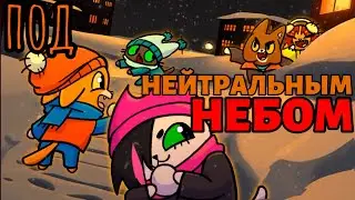 ОГРОМНЫЙ СБОРНИК ПЕРЕОЗВУЧЕК СИМБОЧКИ ПИМПОЧКИ! | Под нейтральным небом | #симба #переозвучка