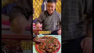 Mongolian Meat #delicious #food #cooking