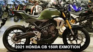 2021 HONDA CB150R Exmotion Launch In India 😵 | Launch Date And Price ? 🔥 | CB150R BS6 Lunch Detailes