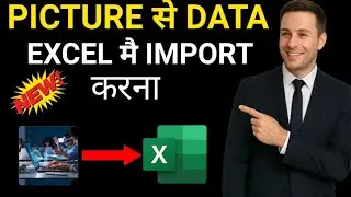 Image to Excel | Convert Picture to Table | Excel Trick