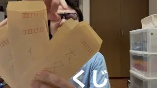 【企画】くじで引いたハキ面メンバーの誰かを褒めます