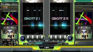 轟け！恋のビーンボール！！(H) DBR