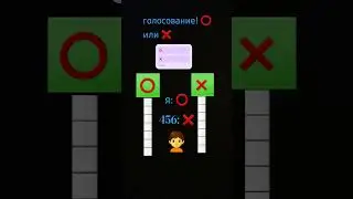 #ultimate #original #оригинал_видео #youtube #ultimate_team #sigma #sigma_team #shorts #youtubeshort