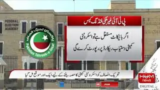 ECP gives PTI a chance to be on the scrutiny committee
