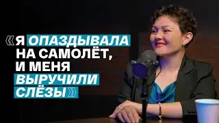 Актёрские техники для обычной жизни &ndash; рассказываем, как применять себе на пользу / ПОДКАСТ