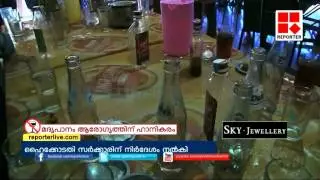 Issue licence to bars in five days: Kerala HC