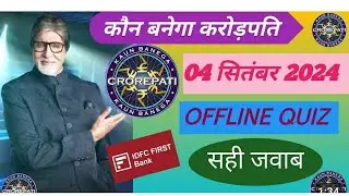 Kbc Play Along Daily Offline Quiz Right Answer Today 04 September 2024 Wednesday