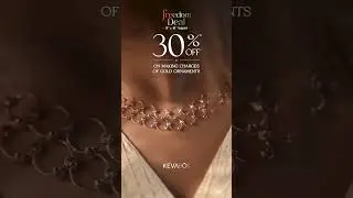 Enjoy exciting offers of 'Freedom Deal' 30% off on making charges of gold jewelry