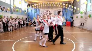 вальс (последний звонок-выпускной, лицей 185, Новосибирск 2014 )
