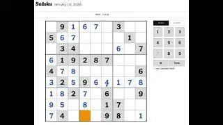 Решение сложной задачи судоку от New York Times от 14 января 2026 года: решение без отметок.