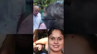 TN Minister Senthil Balaji  Wife | TN  Minister Senthil Balaji Breaks Down