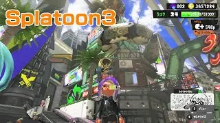 【スプラトゥーン3】＃196 アラマキ！いけるのかいけないのか、どっちなんだい！？