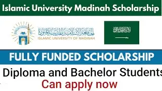 Islamic university of Madina | Again Now open application process | Diploma and Bachelor
