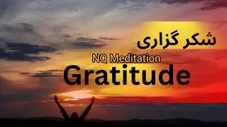 Shab-e-Meraj 2026 | The Power of Shukr & Gratitude | Islamic Motivation for Success