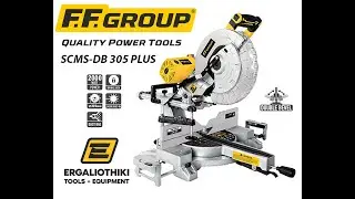 FFGROUP SCMS-DB 305 PLUS