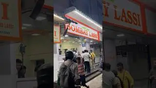 💢💥Bombay lassi - Triplicane⁉️🤤💥 #trending #foodshorts #chennaifoodblogger #chennai #triplicane