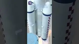 Long March 2F Y16 liftoff from the launch tower top