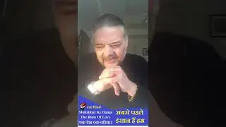 Modi leaked audio call