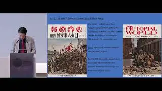 &bdquo;Das Unertr&auml;gliche ertragen&ldquo;: Japan und das Kriegsende in Asien 1945