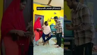 new year rasipalan for simmam🤣 #comedy #santhanam #trending #simmam #rasipalan #fun #devishree #reel