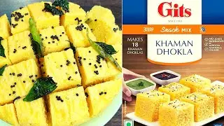 Gits Khaman Dhokla Recipe in Pressure Cooker | How to make Gits Khaman Dhokla Recipe @gitsfood