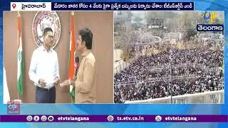 TGSRTC MD Nagi Reddy Interview with on Arrangements of Medaram Special Buses