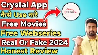 Crystal App | Crystal App Se Kaise Download Karen | Crystal App Kaise Use Kare