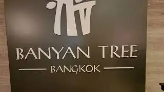 from the executive lounge of sofitel to  banyan tree in bangkok thailand.