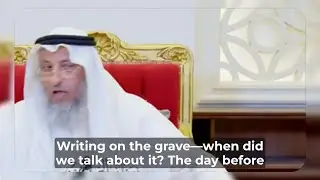 Is writing on the grave an innovation? | Dr. Othman AlKhamees
