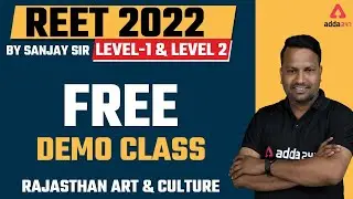 Reet 2022 Level 1 & Level 2 | Art & Culture | Free Demo Class | By Sanjay Singh