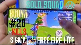 solo squad sigma : 20 kills free fire lite 😱🤯