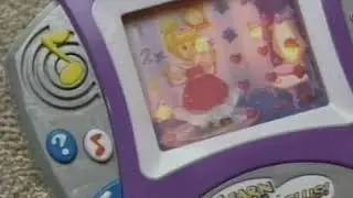 Learn Through Music!, Plus! (2005) Commercial