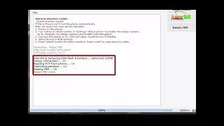 G570f frp Easyly  Z3x Box 100% Without COMBINATION File