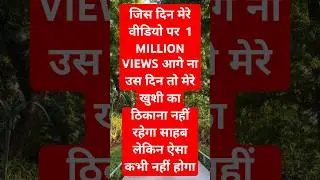 Top 5 Best Couple-Friendly Park in Delhi #travel #hindudeity #youtube #agrafort #godhuli #delhi