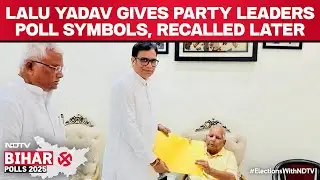 Bihar Elections News | Lalu Yadav Gives Party Leaders Poll Symbols, Recalled After Tejashwi Returns