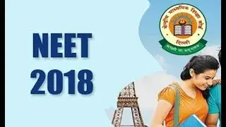 NEET 2018:-💥 ALERT! (OFFICIAL) Latest UPDATES By (CBSE).🔥about Documents LEAK. is it safe.