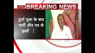 TMC Mukul Roy to resign as MP after Durga Puja