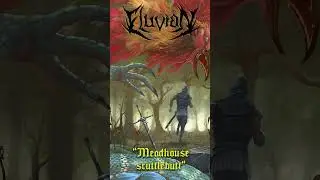Eluvian - Meadhouse Scuttlebutt