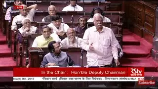 Voting and passing of The Carriage by Air (Amendment) Bill, 2015
