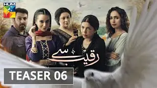 Presenting another Teaser of #RaqeebSe | Coming Soon on #HUMTV