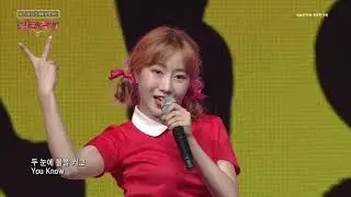 180928 제30사단 위문열차 Favorite (페이버릿) - 딱 내꺼 (It’s mine)